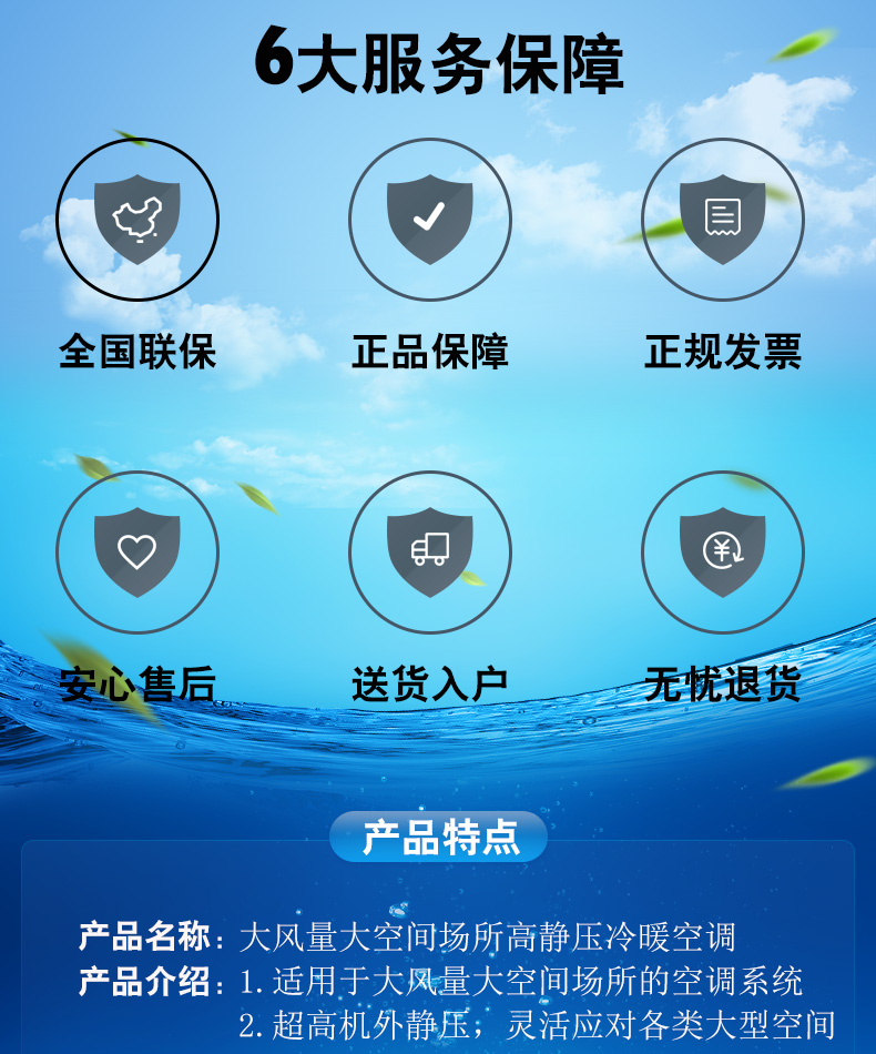 Product introduction https://img.rwyun.com/power86/rs1/air/1102/2643/907/907_c0.jpg