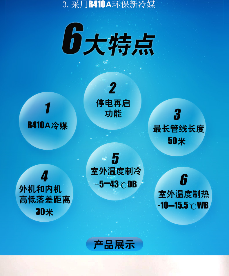 Product introduction https://img.rwyun.com/power86/rs1/air/1102/2643/907/907_c1.jpg