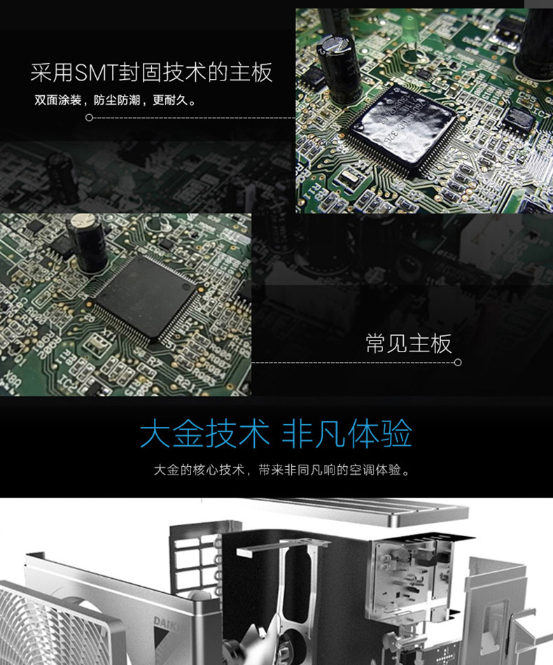 Product introduction https://img.rwyun.com/power86/rs1/air/1102/2643/907/907_c11.jpg