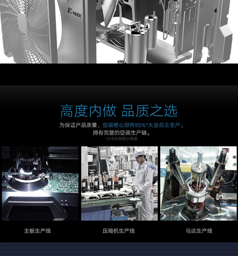 Product introduction https://img.rwyun.com/power86/rs1/air/1102/2643/907/907_c12.jpg
