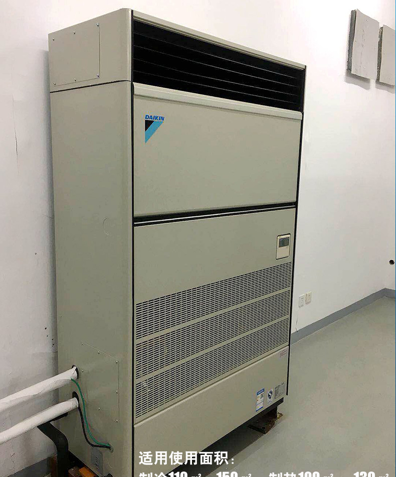 Product introduction https://img.rwyun.com/power86/rs1/air/1102/2643/907/907_c2.jpg