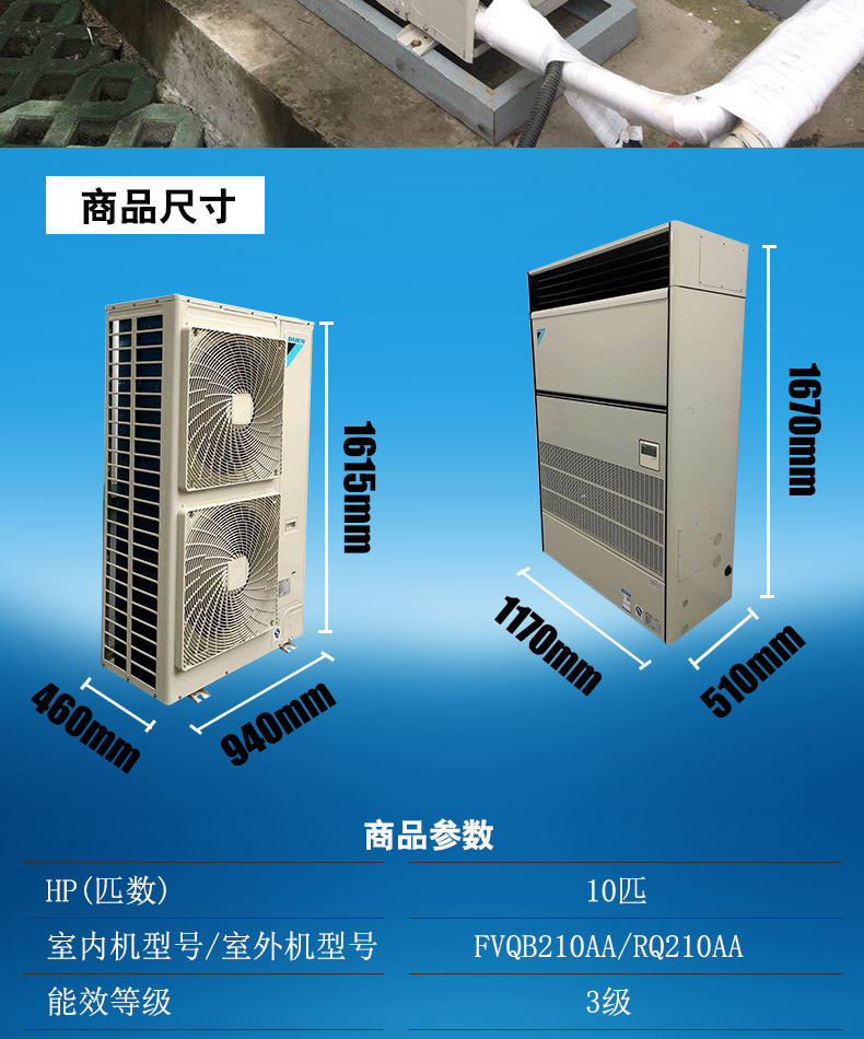 Product introduction https://img.rwyun.com/power86/rs1/air/1102/2643/907/907_c4.jpg