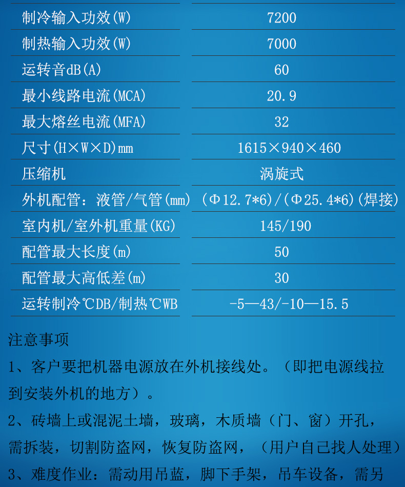 Product introduction https://img.rwyun.com/power86/rs1/air/1102/2643/907/907_c6.jpg