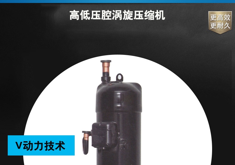 Product introduction https://img.rwyun.com/power86/rs1/air/1102/2643/907/907_c8.jpg