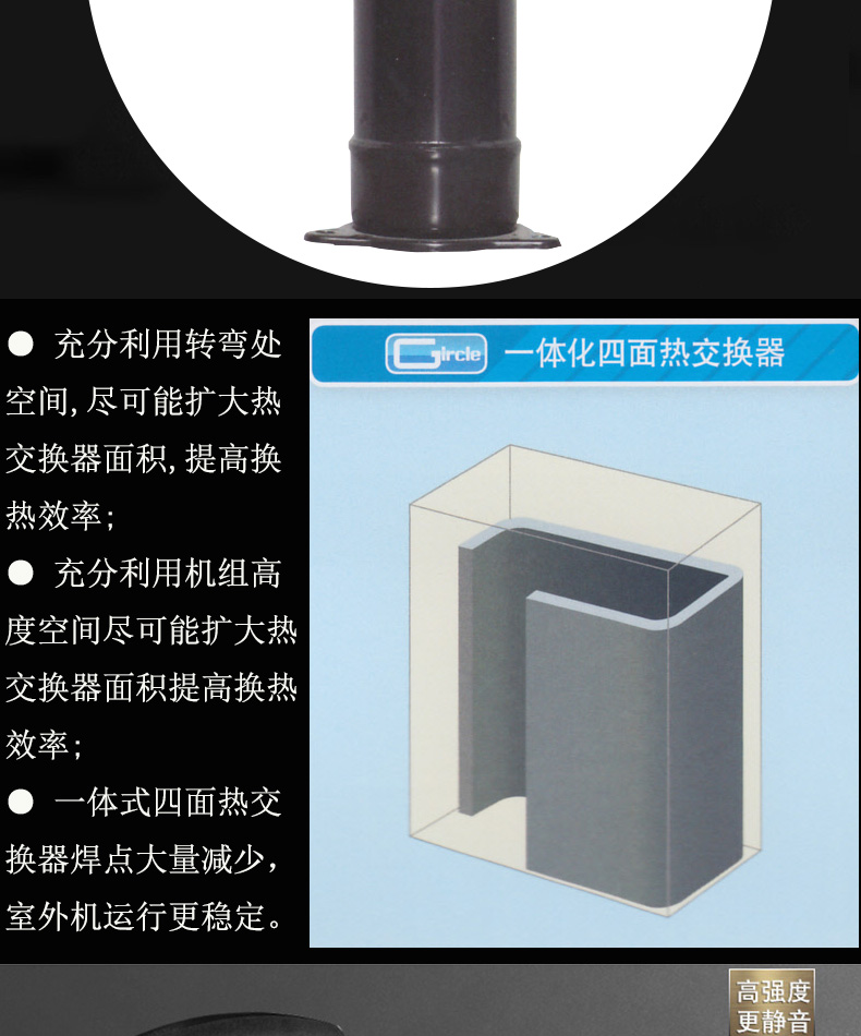 Product introduction https://img.rwyun.com/power86/rs1/air/1102/2643/907/907_c9.jpg