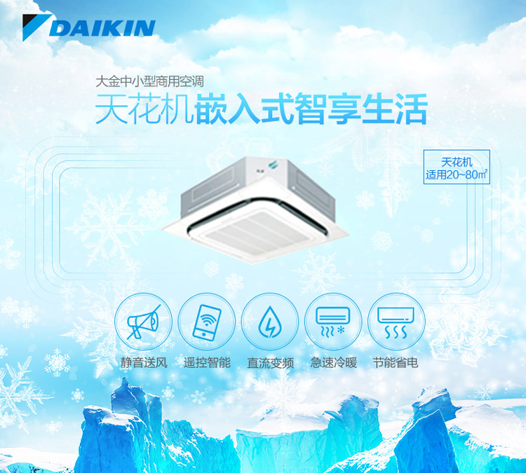 Product introduction https://img.rwyun.com/power86/rs1/air/1102/2645/905/905_c0.jpg