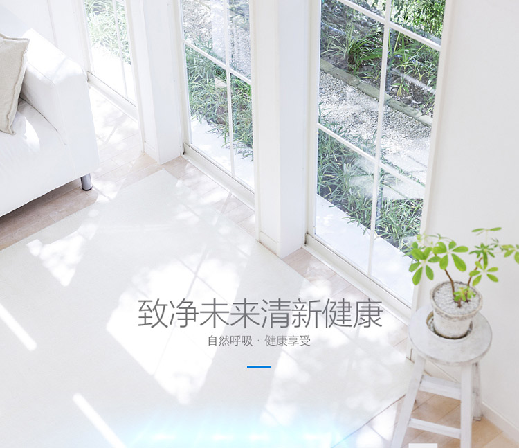 Product introduction https://img.rwyun.com/power86/rs1/air/1102/2645/905/905_c2.jpg