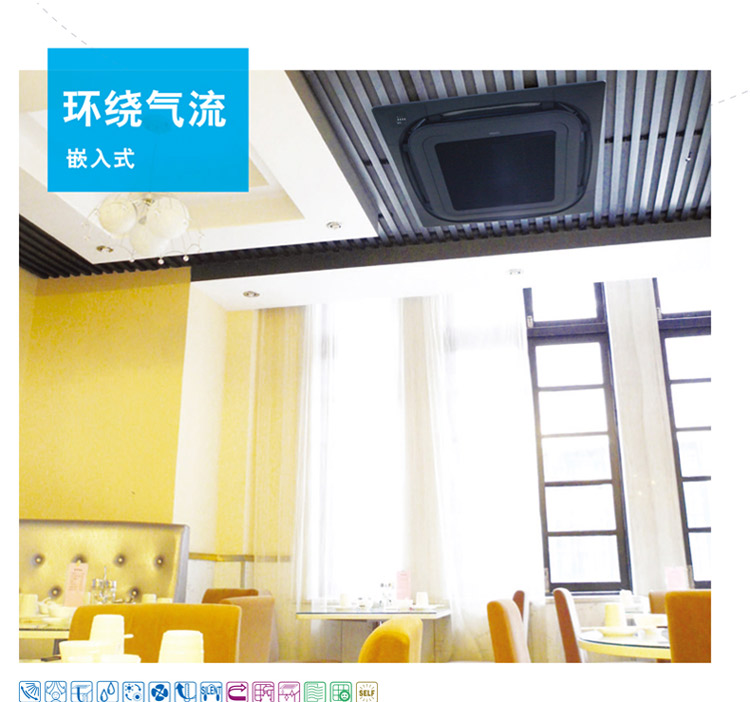 Product introduction https://img.rwyun.com/power86/rs1/air/1102/2645/905/905_c6.jpg