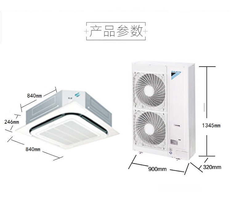 Product introduction https://img.rwyun.com/power86/rs1/air/1102/2645/905/905_c9.jpg