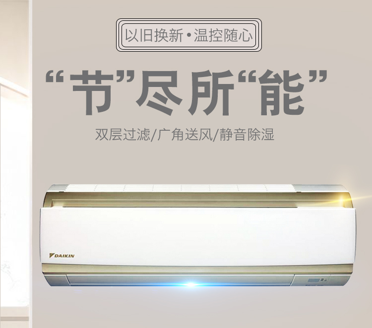 Product introduction https://img.rwyun.com/power86/rs1/air/1102/2646/906/906_c0.jpg