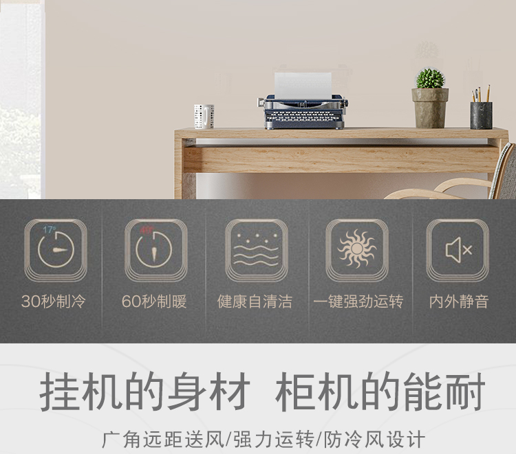 Product introduction https://img.rwyun.com/power86/rs1/air/1102/2646/906/906_c1.jpg