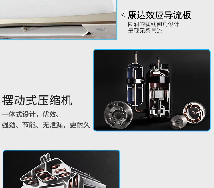 Product introduction https://img.rwyun.com/power86/rs1/air/1102/2646/906/906_c10.jpg