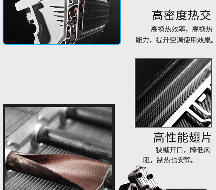Product introduction https://img.rwyun.com/power86/rs1/air/1102/2646/906/906_c11.jpg