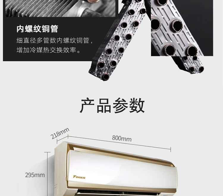 Product introduction https://img.rwyun.com/power86/rs1/air/1102/2646/906/906_c12.jpg