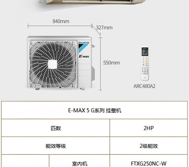 Product introduction https://img.rwyun.com/power86/rs1/air/1102/2646/906/906_c13.jpg