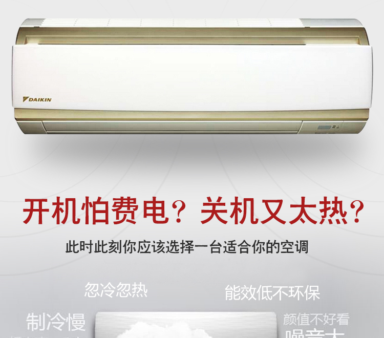 Product introduction https://img.rwyun.com/power86/rs1/air/1102/2646/906/906_c2.jpg