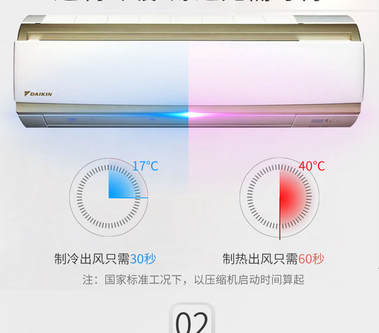 Product introduction https://img.rwyun.com/power86/rs1/air/1102/2646/906/906_c4.jpg