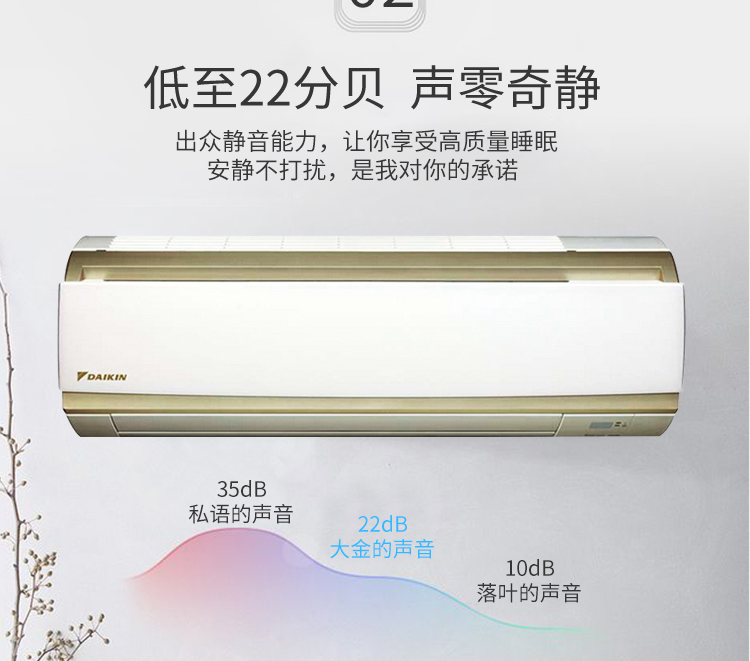 Product introduction https://img.rwyun.com/power86/rs1/air/1102/2646/906/906_c5.jpg