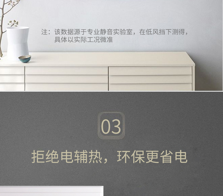 Product introduction https://img.rwyun.com/power86/rs1/air/1102/2646/906/906_c6.jpg