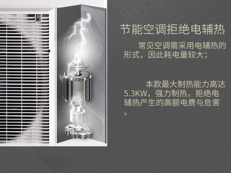 Product introduction https://img.rwyun.com/power86/rs1/air/1102/2646/906/906_c7.jpg