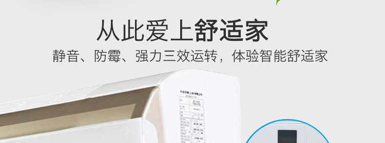 Product introduction https://img.rwyun.com/power86/rs1/air/1102/2646/906/906_c8.jpg