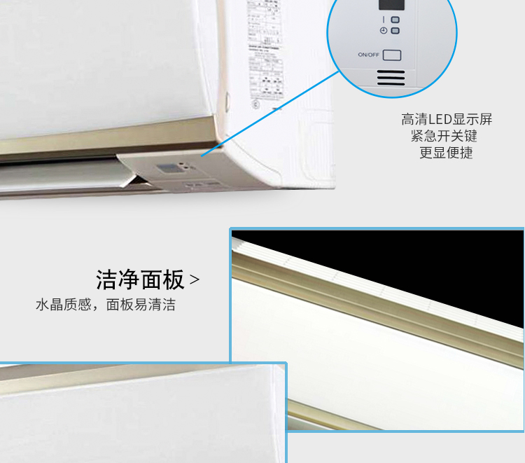 Product introduction https://img.rwyun.com/power86/rs1/air/1102/2646/906/906_c9.jpg