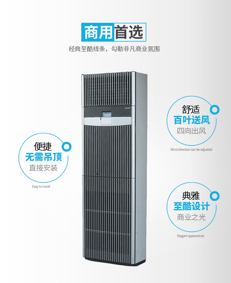 Product introduction https://img.rwyun.com/power86/rs1/air/1102/2648/903/903_c1.jpg