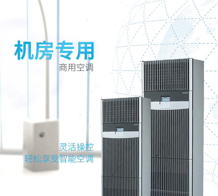 Product introduction https://img.rwyun.com/power86/rs1/air/1102/2648/912/912_c0.jpg
