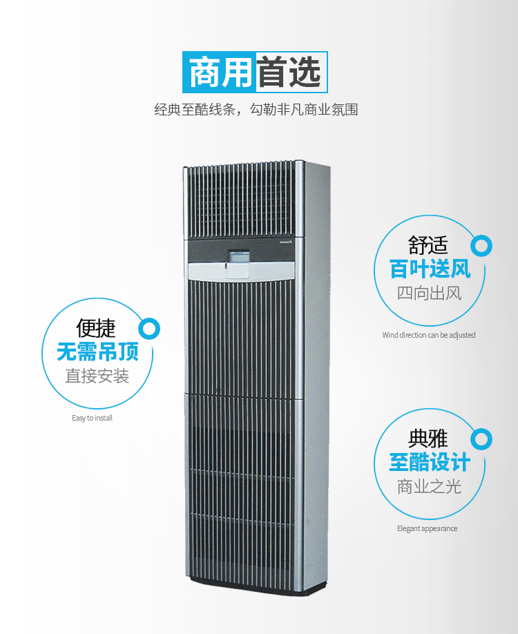 Product introduction https://img.rwyun.com/power86/rs1/air/1102/2648/912/912_c1.jpg