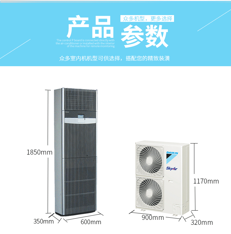 Product introduction https://img.rwyun.com/power86/rs1/air/1102/2648/912/912_c2.jpg