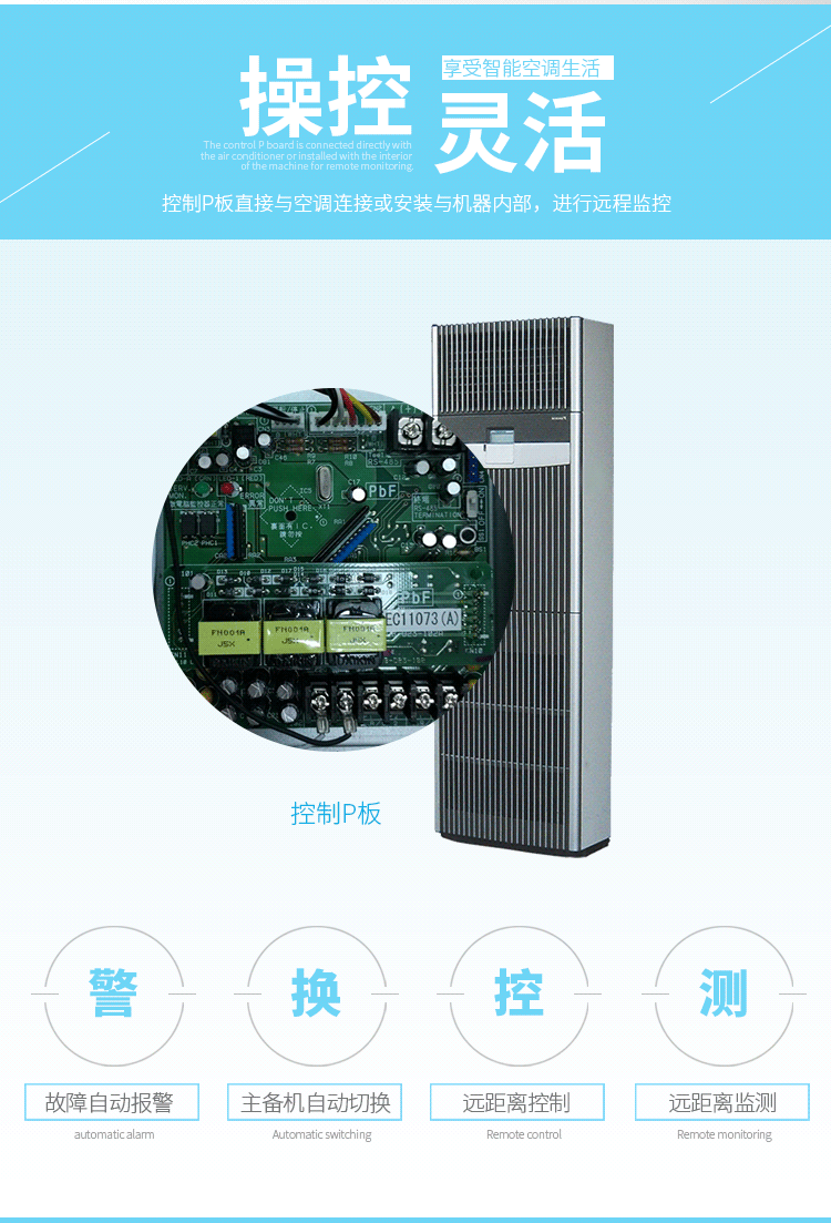 Product introduction https://img.rwyun.com/power86/rs1/air/1102/2648/912/912_c3.jpg