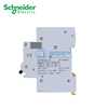 C65N_DC_1P_50A 1