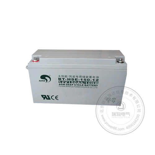 Saite BT-HSE-150-12(10HR)