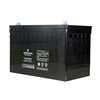 Emerson（Vertiv）U12V120P/B 4