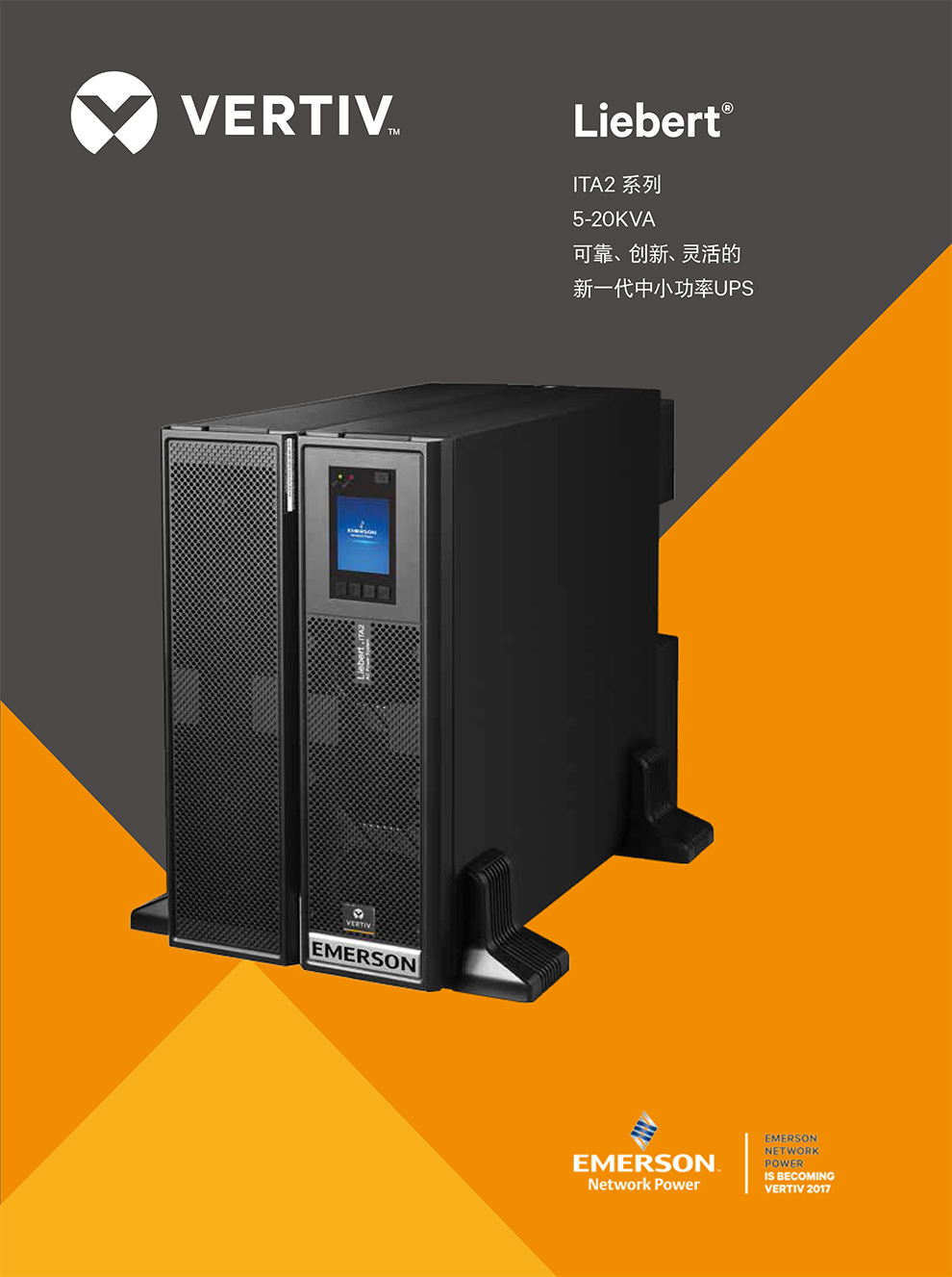 Product introduction https://img.rwyun.com/power86/rs1/battery/2587/2687/5595/5595_c0.jpg