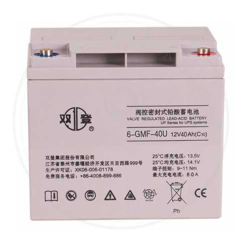Shuangdeng 6-GFM-40U