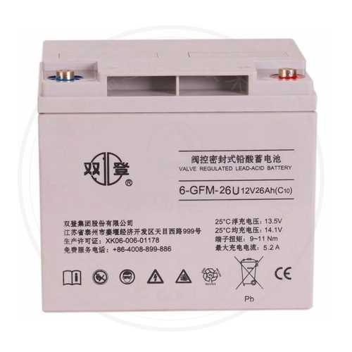 Shuangdeng 6-GFM-26U