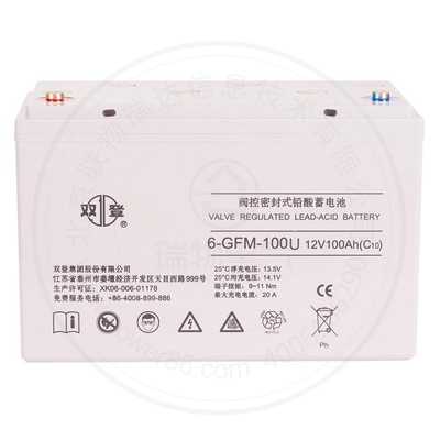 Shuangdeng 6-GFM-100U