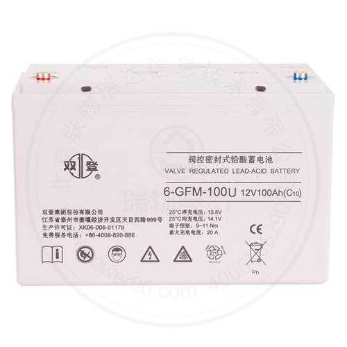 Shuangdeng 6-GFM-100U