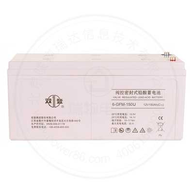 Shuangdeng 6-GFM-150U