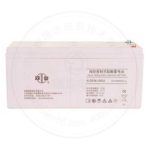 Shuangdeng 6-GFM-150U