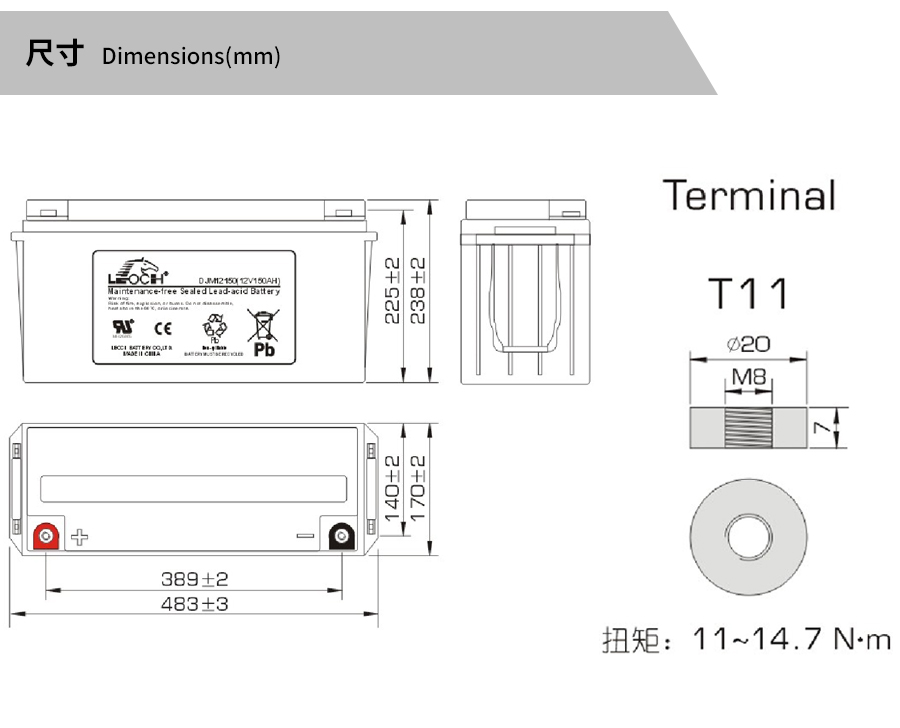 Product introduction https://img.rwyun.com/power86/rs1/battery/463/2534/5315/5315_c2.jpg