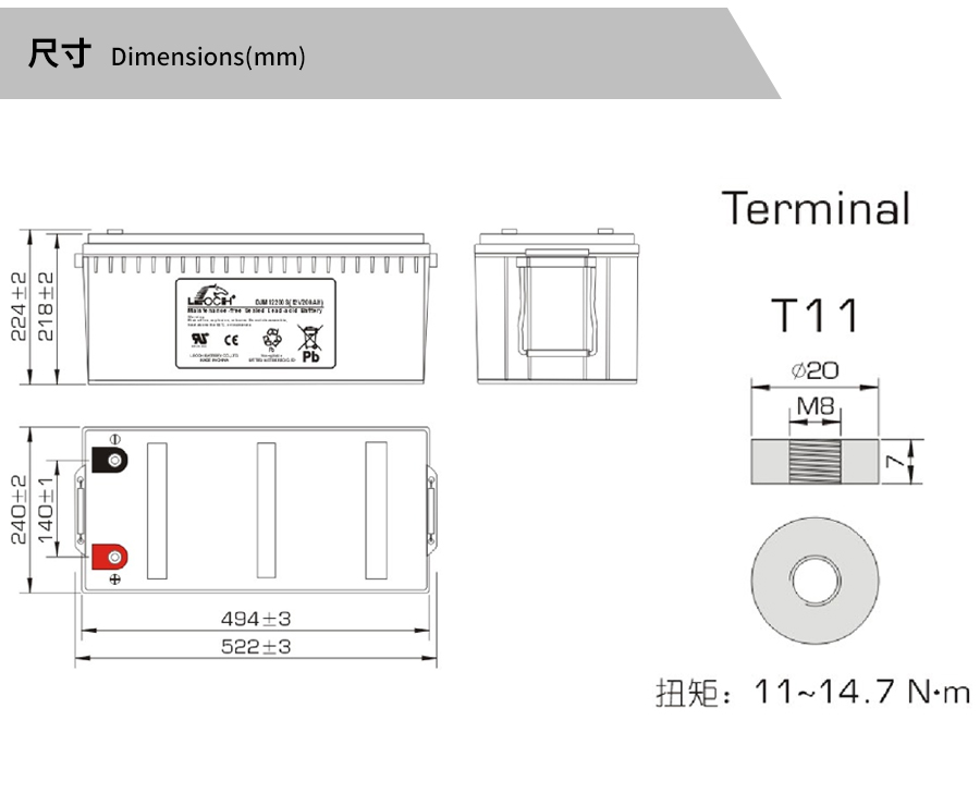 Product introduction https://img.rwyun.com/power86/rs1/battery/463/2534/5316/5316_c2.jpg