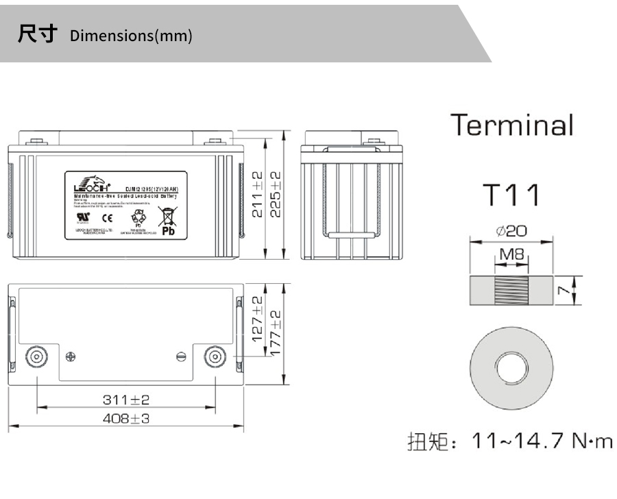 Product introduction https://img.rwyun.com/power86/rs1/battery/463/2534/5319/5319_c2.jpg