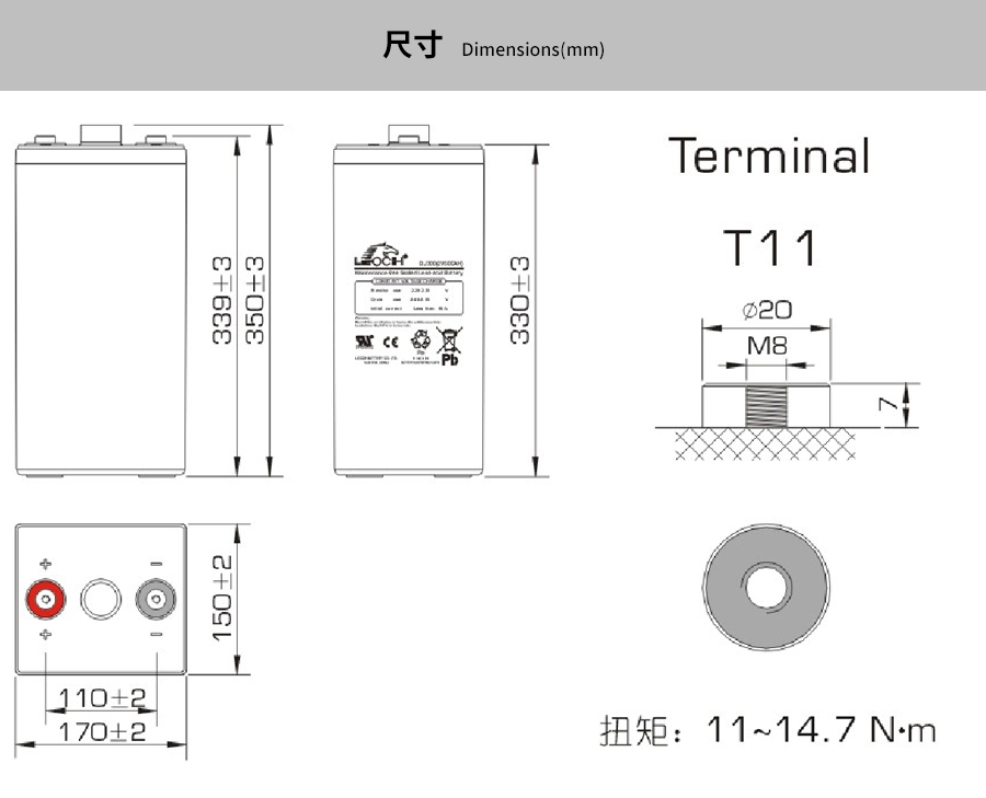Product introduction https://img.rwyun.com/power86/rs1/battery/463/469/5290/5290_c2.jpg