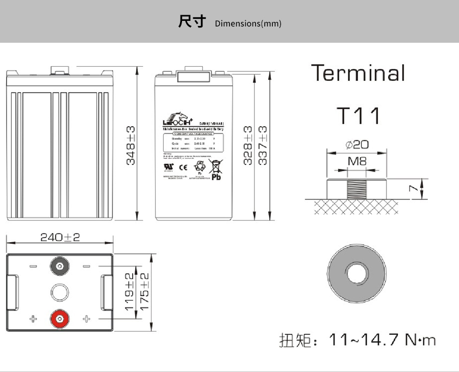 Product introduction https://img.rwyun.com/power86/rs1/battery/463/469/5293/5293_c2.jpg