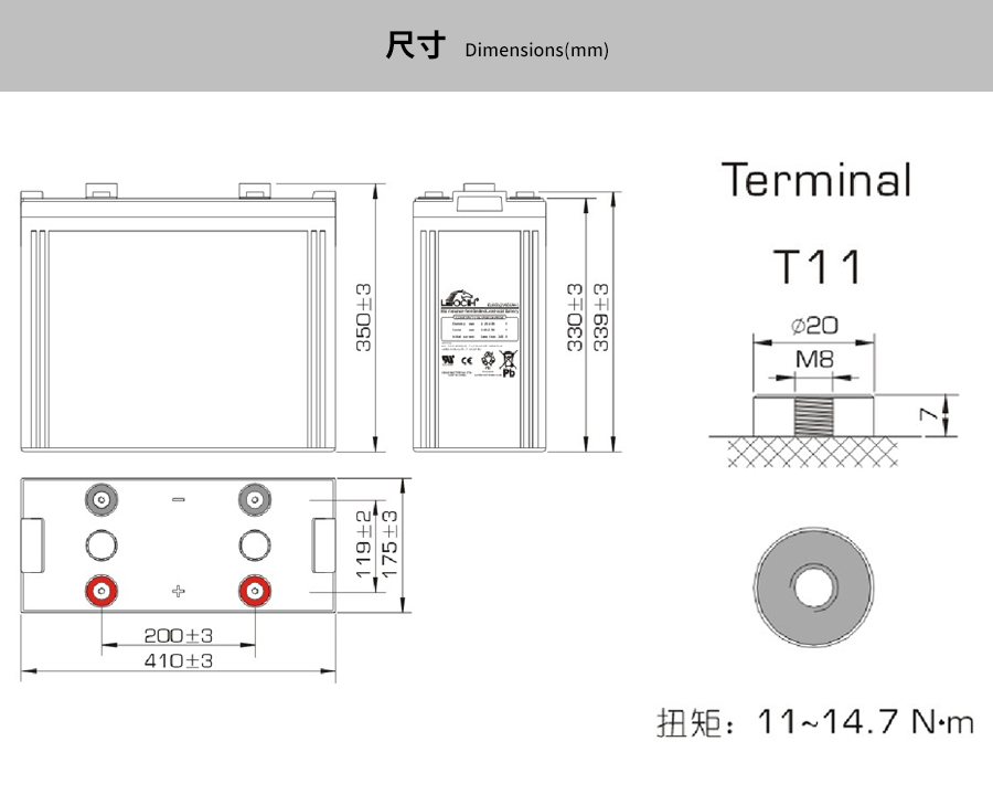 Product introduction https://img.rwyun.com/power86/rs1/battery/463/469/5295/5295_c2.jpg