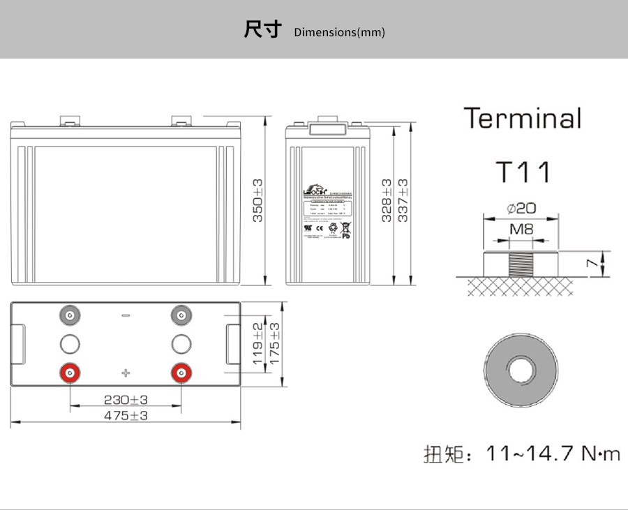 Product introduction https://img.rwyun.com/power86/rs1/battery/463/469/5296/5296_c2.jpg