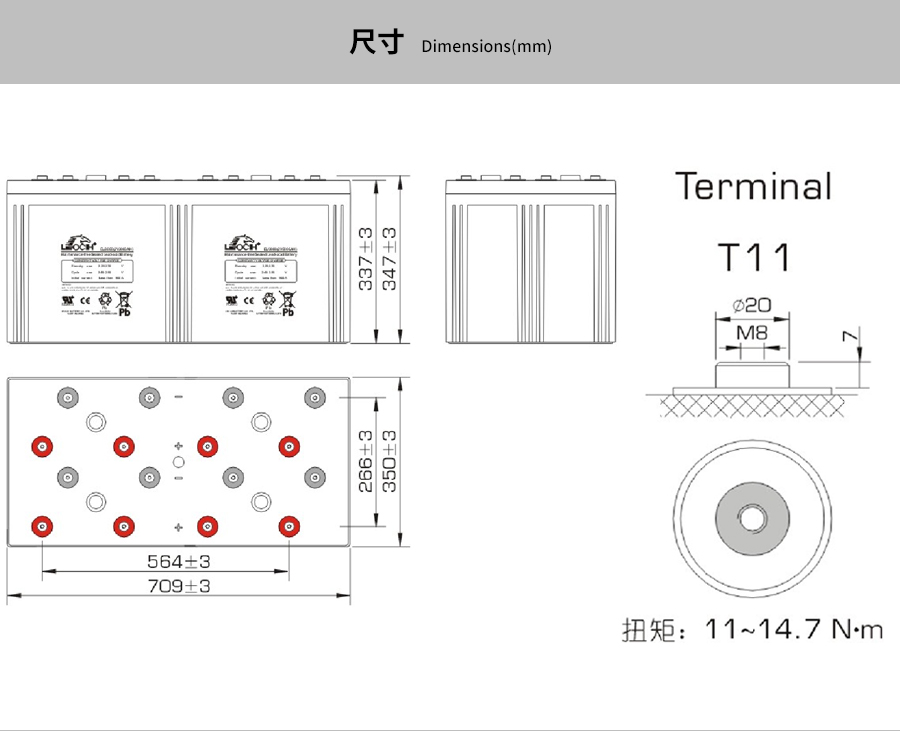 Product introduction https://img.rwyun.com/power86/rs1/battery/463/469/5302/5302_c2.jpg