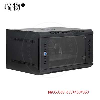 RWB0806U 600*450*350
